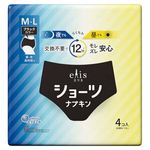  Ellis shorts napkin daytime * night length hour for black color M~L size 4 piece insertion 