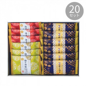  gold .. six confectionery . mochi .... gift .... various 12 sheets insertion ×20 set RGN-8