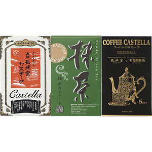  Nagasaki .ka stay la...ka stay la( plain * powdered green tea *..)( each 5 cut go in )× each 1 C5171037