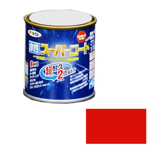 多用途 水性スーパーコート アサヒペン 塗料・オイル 水性塗料1 1/12L アカ