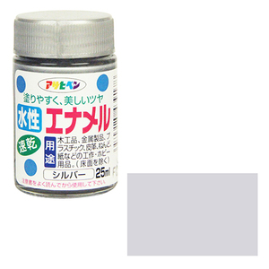 水性エナメル アサヒペン 塗料 ニス・ホビー塗料 25ml シルバー