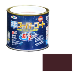 多用途 水性スーパーコート アサヒペン 塗料・オイル 水性塗料1 1/5L ブラウン