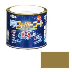 多用途 水性スーパーコート アサヒペン 塗料・オイル 水性塗料1 1/5L サンドストーン