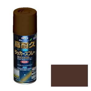 高耐久ラッカースプレー アサヒペン 塗料・オイル スプレー塗料 300ml ブラウン