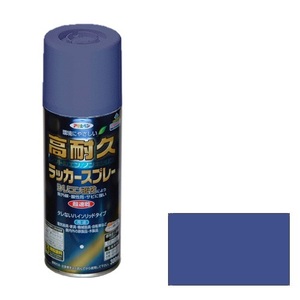 高耐久ラッカースプレー アサヒペン 塗料・オイル スプレー塗料 300ml スモークブルー