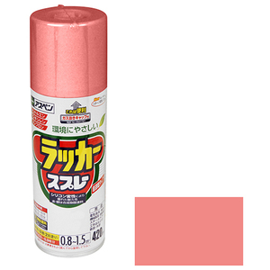 アスペンラッカースプレー アサヒペン 塗料 スプレー塗料 420ml ピンク