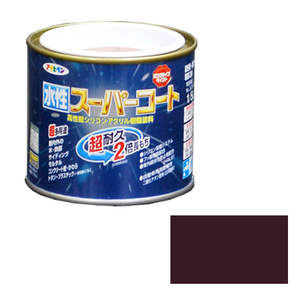 多用途 水性スーパーコート アサヒペン 塗料・オイル 水性塗料1 1/5L チョコレート