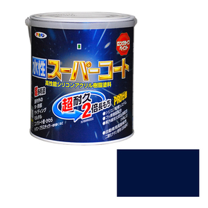 多用途 水性スーパーコート アサヒペン 塗料・オイル 水性塗料1 1.6L ナスコン