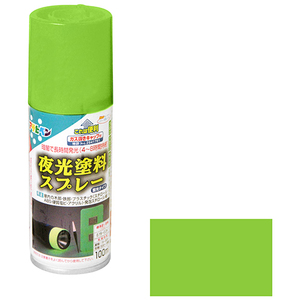 夜光塗料スプレー アサヒペン 塗料・オイル スプレー塗料 100ml ワカクサイロ