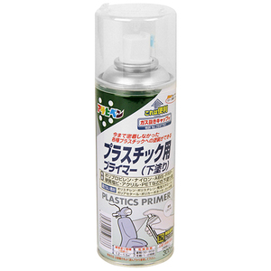 プラスチック用プライマー アサヒペン 塗料 スプレー塗料 300ml クリヤ