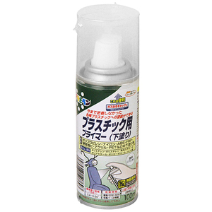 プラスチック用プライマー アサヒペン 塗料・オイル スプレー塗料 100ml クリヤ