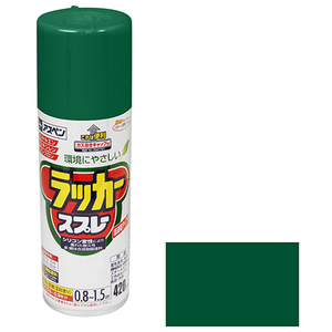 アスペンラッカースプレー アサヒペン 塗料 スプレー塗料 420ml ミドリ