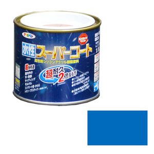 多用途 水性スーパーコート アサヒペン 塗料・オイル 水性塗料1 1/5L ソライロ