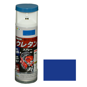 2液ウレタンスプレー アサヒペン 塗料・オイル スプレー塗料 300ml ウルトラマリン