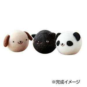 Art hand Auction Hamanaka Squishy mascota Nakayoshi Trio H441-353, artesanía, artesanías, de coser, bordado, otros