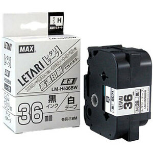 MAX ビーポップmini専用テープ 8m巻 幅:36mm 黒字・白 LM-H536BW LX90681