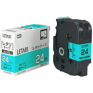 MAX ラミネートテープ 8m巻 幅24mm 黒字・緑 LM-L524BG LX90265