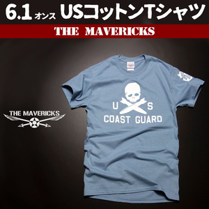 ミリタリー Tシャツ S メンズ 半袖 U.S.CoastGuard アメリカ沿岸警備隊 スカルモデル ブルーグレー