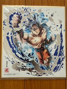 【激レア】ドラゴンボール色紙art銀箔押し孫悟空