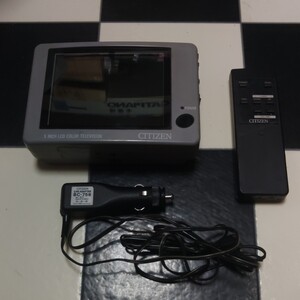 当時物 CITIZEN 5INCH LCD COLOR TELEVISION 50-2J 旧車 ポータブル モニター