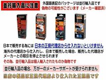 QUIXX クイックス 塗装面用キズリペアシステム 国内正規品 日本語取扱説明書 自動車用ボディ補修材 キズ消し 塗装 傷消し 補修材 キズ 0_画像3