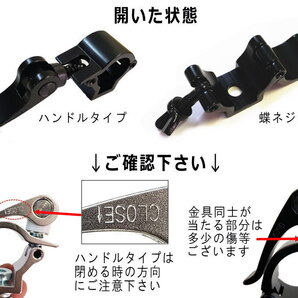 スコップホルダー (銀 ハンドル 2個) ジムニー 背面 スコップ 固定 クランプ JA JB系 JA12V JA12C JA11V JA11C JA12W JA22W JB23W 64 計2 0の画像6