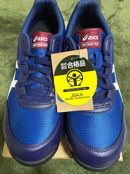 アシックス　asics 安全靴　作業靴　27.0 27cm