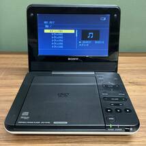 SONY ポータブル CD/DVDプレーヤー DVP-FX750（DVD読み込み不良・ジャンク品）_画像6