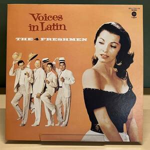 THE 4 FRESHMEN &#34;Voices in Latin&#34; LP / ECJ-70119（国内盤）フォア・フレッシュメン「ヴォイセス・イン・ラテン」