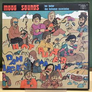 MOOG SOUNDS - TWIN DELUXE / HOT BUTTER - DAN LACKSMAN ASSOCIATION 2LP /SWF-8025-26 決定盤「モーグ・シンセサイザー大全集」