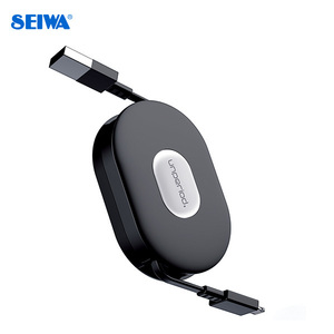 リールケーブル　A to L 2.4A ブラック リール収納式充電ケーブル Lightning Type-A USB セイワ/SEIWA AL355