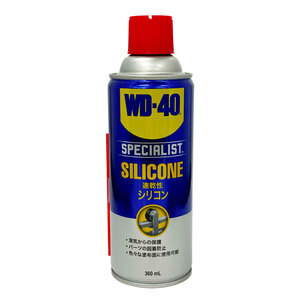 シリコン潤滑剤 速乾性 360ml 湿気保護 固着防止 塗布面に 35303 作業 DIY WD-40 WD303