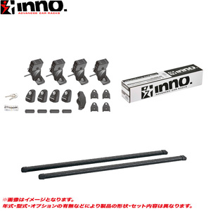 INNO/イノー キャリア車種別セット JF1/JF2 N-BOX H23.12～H29.9 Nボックス＋(プラス)含む INSUT + INB127 + K415