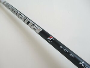 【BS 1W用(45.25インチ用)・Diamana BS50(SR)】ブリヂストン ディアマナ スリーブ付 B1 B2 HT ST TOUR B X XD-3 2018 2020