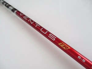 日本仕様 45.25インチ用 テーラーメイド VENTUS RED TR VELOCORE(6S) 6-S スリーブ付 STEALTH QI10 LS GLOIRE PLUS SIM2 ベンタス レッド