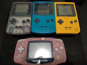 ゲームボーイカラー ゲームボーイアドバンス GAMEBOY ゲームボーイポケット 箱無 COLOR ゲームボーイ 任天堂