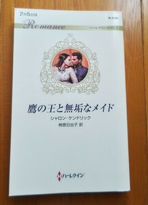 https://auc-pctr.c.yimg.jp/i/auctions.c.yimg.jp/images.auctions.yahoo.co.jp/image/dr000/auc0503/users/bd432e0f7bd20490fdf5f982d2f8c599686af0d3/i-img866x1200-1711451946bhyrxx24.jpg?pri=l&w=300&h=300&up=0&nf_src=sy&nf_path=images/auc/pc/top/image/1.0.3/na_170x170.png&nf_st=200