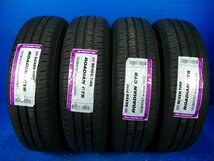 【H】東京車輪 STING ROKKER 15インチ 6.0J +33 6H PCD139.7 NEXEN ROADIAN CT8 195/80R15 107/105N 8PR 2020年製(新品) 4本 ハイエース_画像2