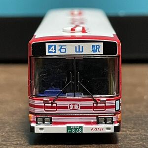 バスコレクション 京阪バス 100周年記念路線車2台セットより 日野HT/HU バラし バスコレ トミーテック