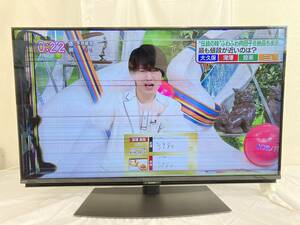 【JN93】(O) SHARP シャープ AQUOS アクオス 4T-C43CN1 2021年製 43V型 液晶テレビ 通電OK 画面割れあり 部品取り ジャンク扱い 中古現状品