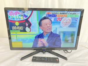 【JN31】(O) FUNAI フナイ FL-24H2010 2019年製 液晶テレビ 24型 分配器付き miniB-CASカード 互換リモコン付き 通電動作OK 中古現状品