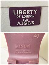 【IE148】(O) 未使用保管品 LIBERTY OF LONDON by AIGLE レインブーツ 40(約25㎝) 白 花柄 エーグル リバティー ロンドン 長靴 レディース_画像9