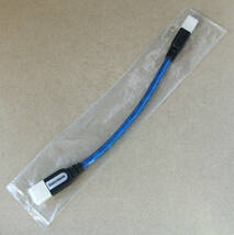 送料無料 Zonotone ゾノトーン 6N-USB for HiVi オーディオ用 USBケーブル 21cm 即決！_画像1