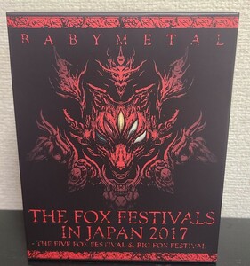 BABYMETAL THE FOX FESTIVALS IN JAPAN 2017 Blu-Ray