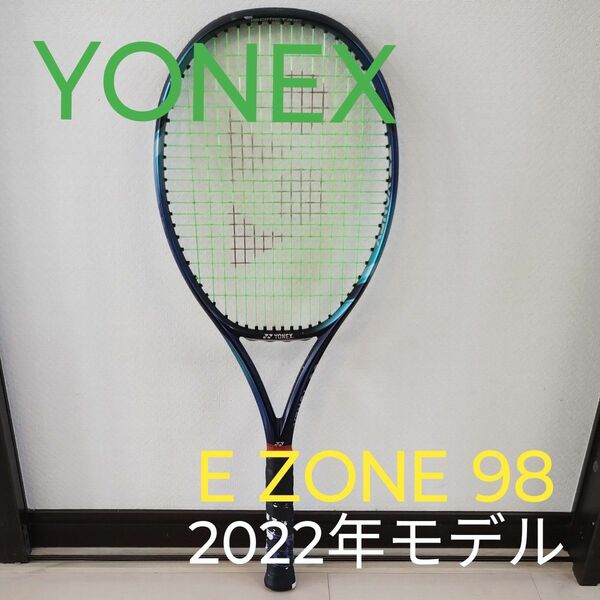 【YONEX】 EZONE98 イーゾーン98 (305g) 07EZ98YX-018 グリップサイズ4(純正)