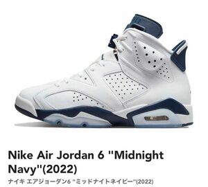 AIR JORDAN 6 Midnight Navy 26.5cm AJ6 エアジョーダン ミッドナイトネイビー ナイキ NIKE