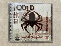 COLD コールド◆Year of the Spider【輸入盤：US(アメリカ)盤】フロリダ産オルタナティブ・メタル・バンド 3rd_画像1