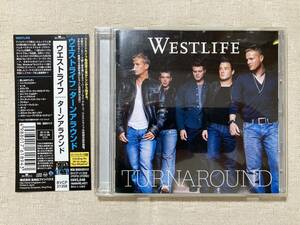 Westlife ウエストライフ◆Turnaround ターンアラウンド【日本盤：帯付き】アイルランド出身 4枚目のアルバム「ヘイ・ワットエヴァー」他