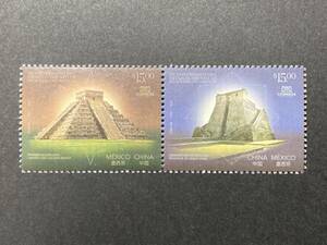  foreign stamp ( unused ) Mexico 2022 year issue China * Mexico country ...50 year 2 kind ream .- history . trace archaeology astronomy pcs ... star pcs chi changer *itsa