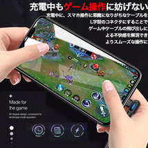 3本セット L型 iPhone ライト付き ライトニング 充電ケーブル 2M_画像3